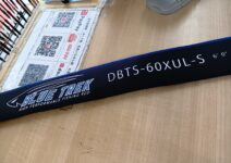 ディスタイル ブルートレック DBTS-60XUL-S