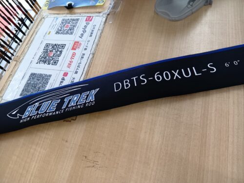 ディスタイル ブルートレック DBTS-60XUL-S