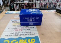 ダイワ ライトゲームX IC 150L-DH