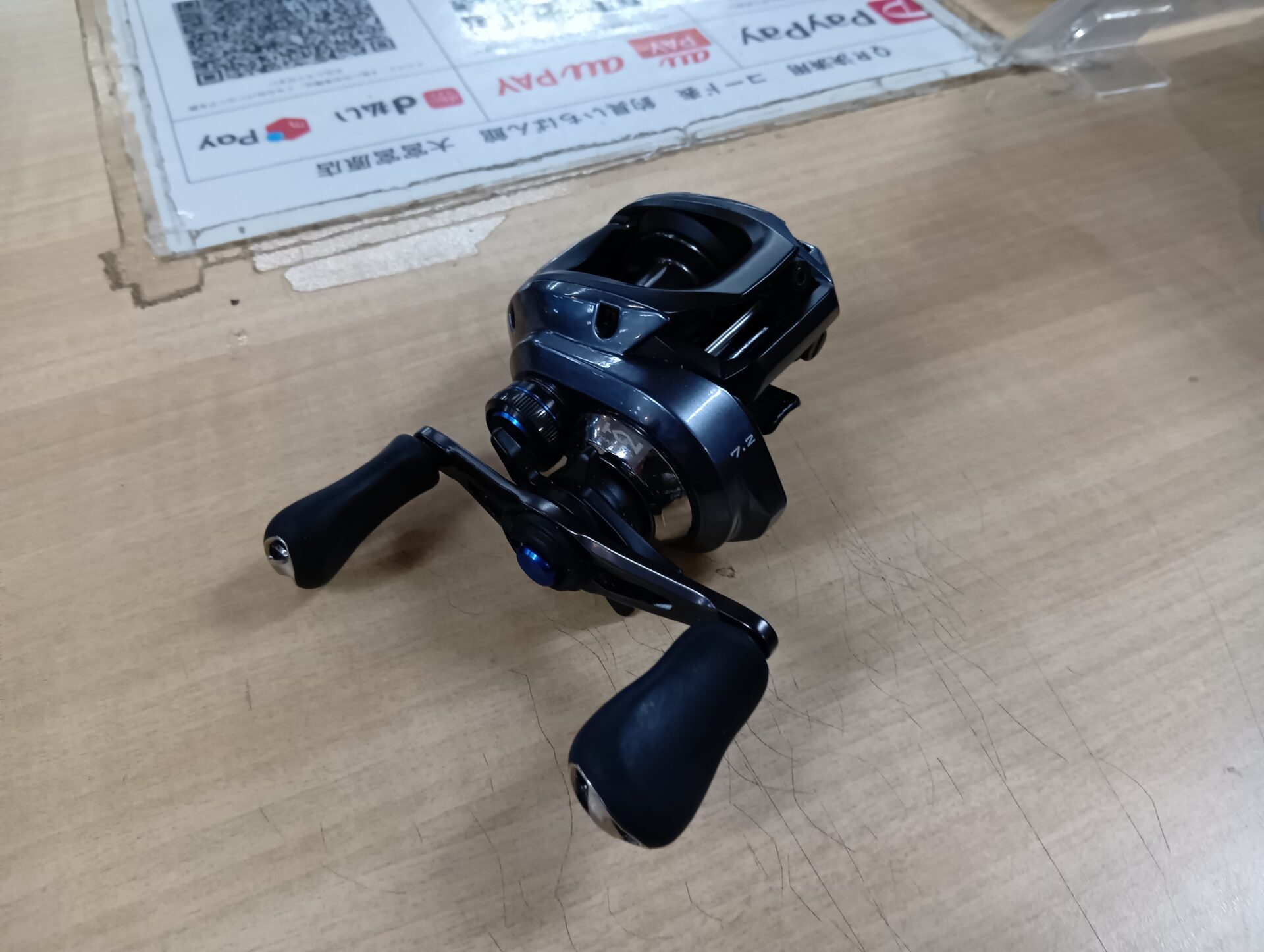 キズありでも査定】シマノ 23 SLX DC 70HGを買取｜大宮・宮原でベイト