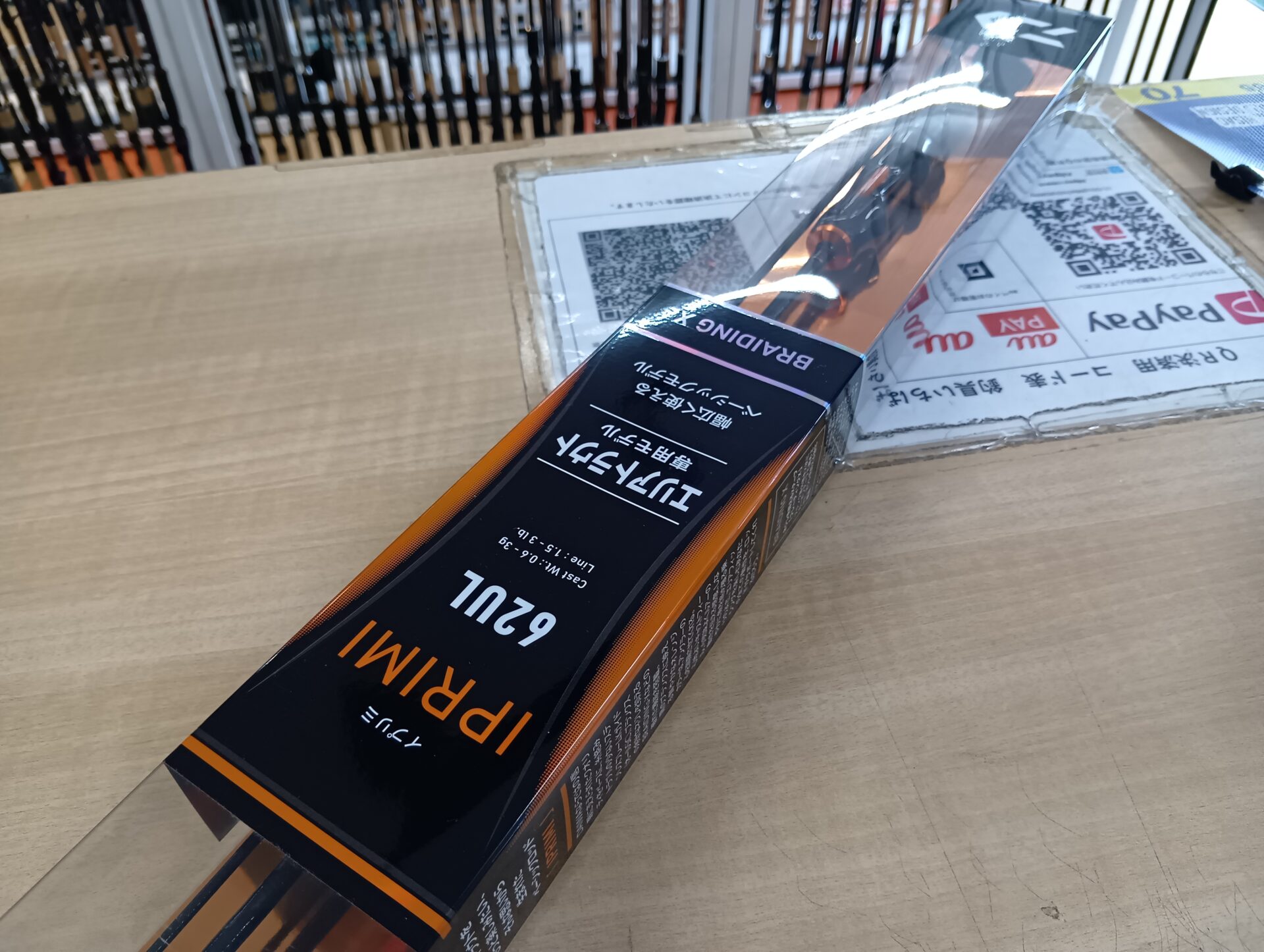 DAIWA IPRIMI 62XUL エリアトラウト Daiwa イプリミ 62UL エリアトラウト 専用モデル 【公式通販】