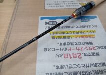 アブガルシア トラウティンマーキス アスレイ TMAC-622L