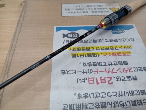 アブガルシア トラウティンマーキス アスレイ TMAC-622L