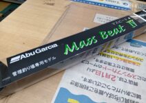 アブガルシア マスビート4 MBES-612XUL