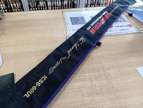 エバーグリーン インスパイア ICSS-60UL