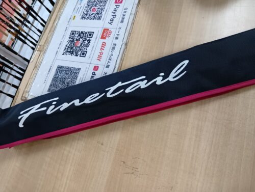 メジャークラフト　ファインテールＦＡＸ－６０２Ｌ