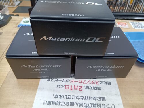 シマノ　１６メタニウムＭＧＬ ＲＨ・ＭＧＬ ＨＧ ＲＨ・１５メタニウムＤＣ ＲＨ