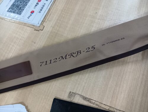 ダイワ　ハートランドＨＬ７１１２ＭＲＢ－２５