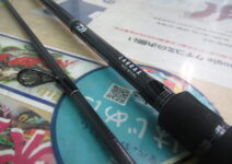 ダイワのラブラックスＡＧＳ８７ＬＭＬ