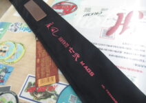 ダイワのハートランドHL722MRB-SV AGS25