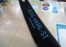 エンジンのスペルバウンドコアSCHS-64ML-ST