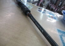 ジャッカルの24ポイズンアドレナ165MH