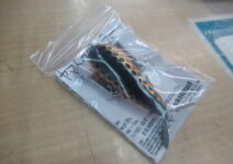 スキルフルのヤマトクローラー