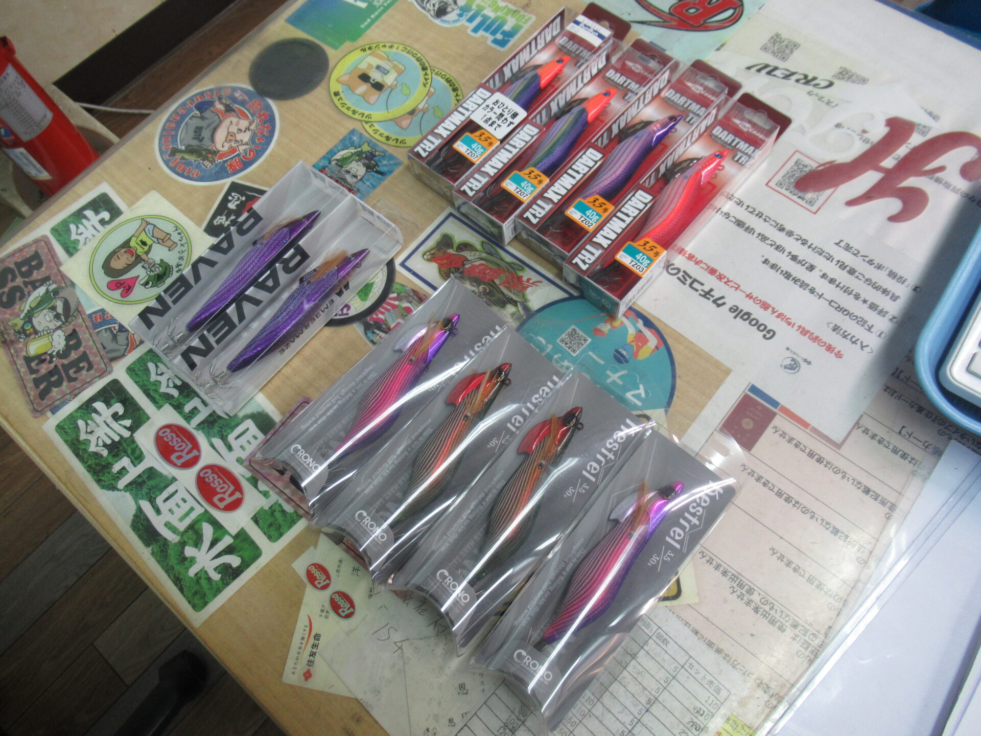 ティップランエギ大量買取】釣具いちばん館習志野店買取情報｜ダート