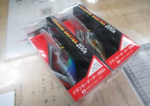 ティムコのクランキーダーター２００Ａ