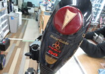 モーターガイドのエナジー５４