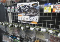 チニングコーナー