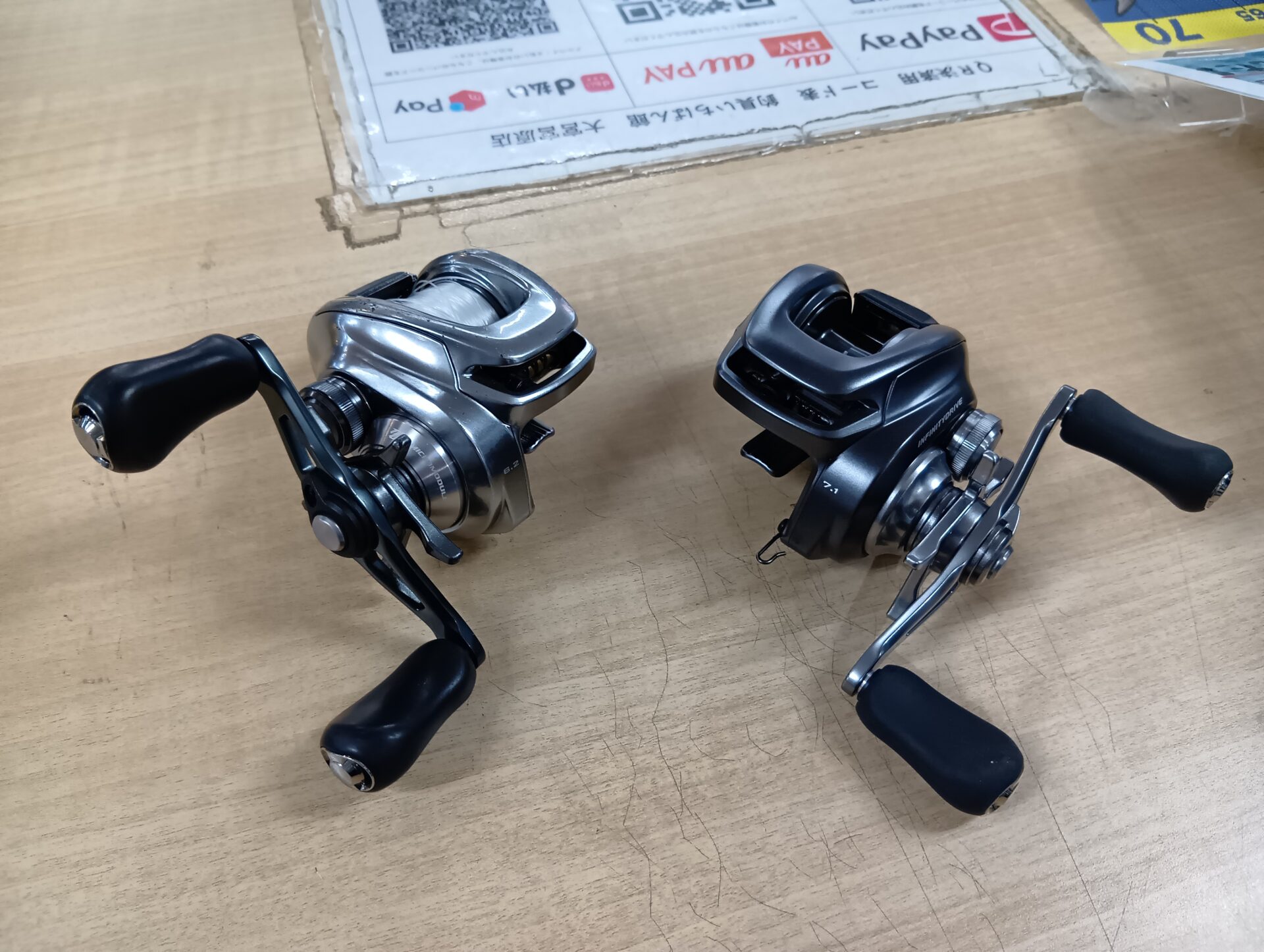 古いリールも買取します】シマノ バンタム2台を買取｜22バンタムHG・18