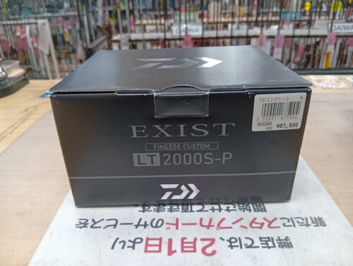 ダイワ 18イグジスト FC LT2000S-P
