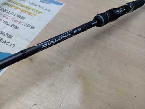 シマノ　２１ディアルーナＢＳ　Ｂ６５ＸＨ