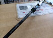 ノリーズ ロードランナーストラクチャーNXS STN700H