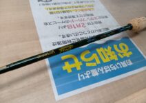 ノリーズ　ロードランナーＲＲ６００ＢＳＭティップツマリ