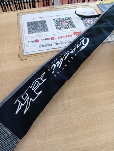 メガバス　デストロイヤーオロチＸＸＸＦ４１／２－６８ＫＧ