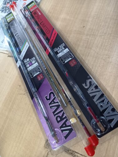 バリバス　ＭＡＸ３２２ＨＲＸ・３３９燻紫銀ＬＴＤ