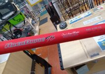 バリバス エリアドライブTS ARD-510S-TTS