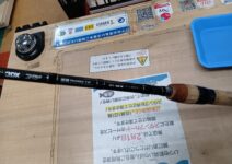 ダイワ ブラックレーベルプラスBL+701HRS