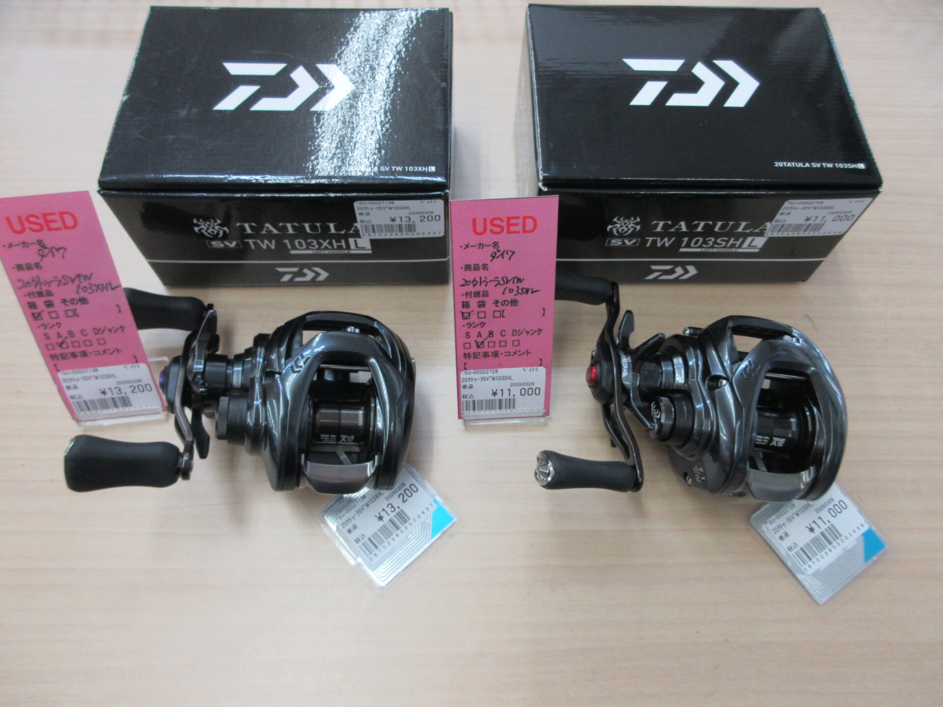 DAIWA TATULA SV TW 103XHL ベイトリール 釣り DAIWA TATULA SV TW