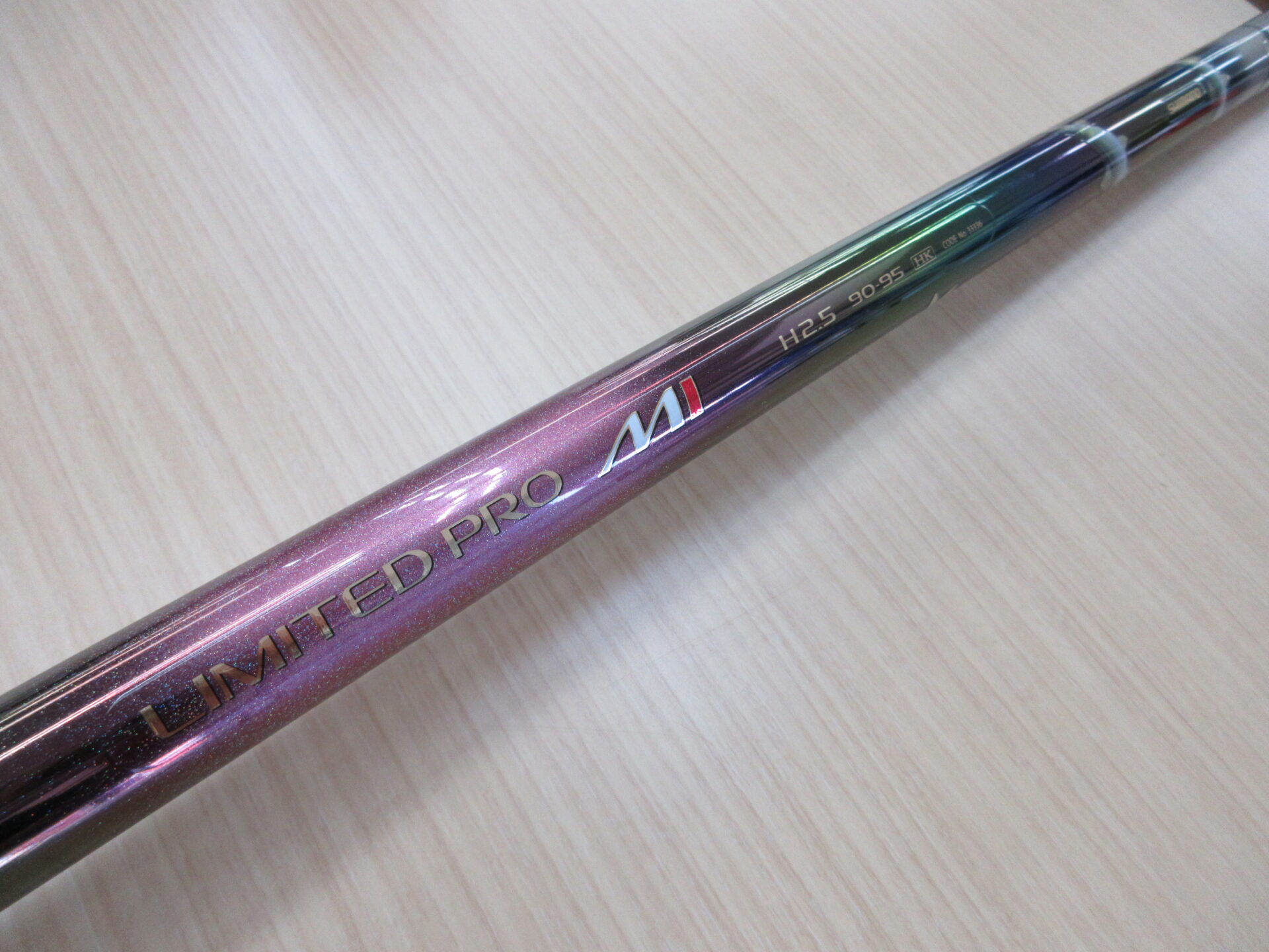 KOKON Ayu Limited Pro Hi Speed 鮎竿 シマノ AYUリミテッドプロハイスピード KOKON H2，5 90