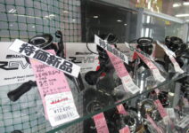 アブガルシアの新品特価レボＳＰビースト、タックルコンテナ