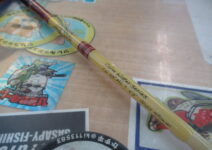 フェンウィックのカームウォーターグラスＣＷ５０ＣＬＪ