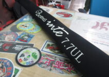フィッシュマンのビームスインテ7.7UL