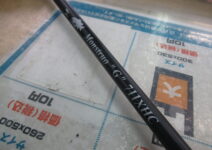 ツララのモンストロG711XHC
