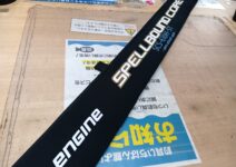 エンジン スペルバウンドコア SCS-610H-ST