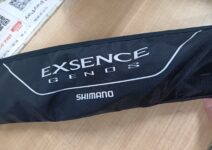 シマノ 19エクスセンスジェノス S100MH/R