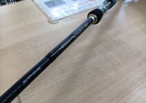 ジャッカル ポイズンヘリテージHC-70SB-L