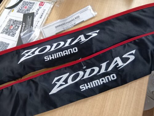 シマノ 20ゾディアス268L-S/2・176M-2
