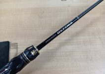 ジャッカル×シマノ ポイズンアルティマ162L-S