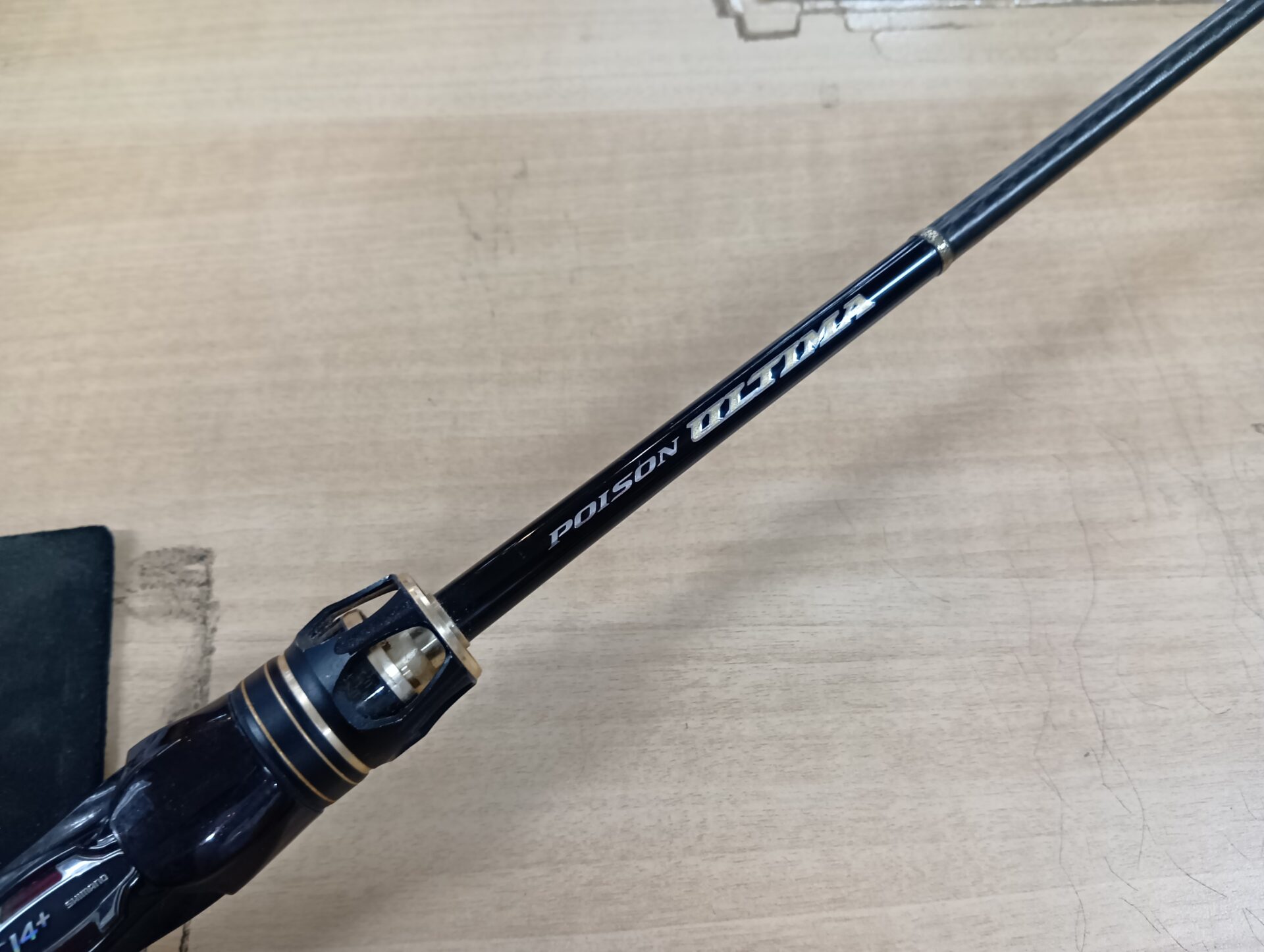折れた竿も買取します】ジャッカル×シマノ ポイズンアルティマ 162L-S