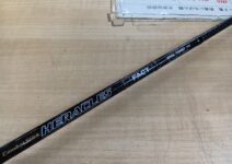 エバーグリーン ヘラクレスファクトHFAC-70HST