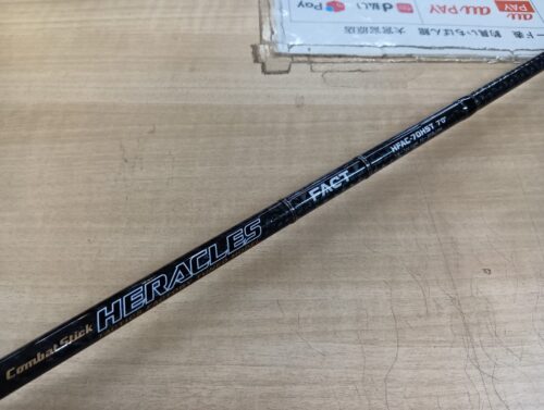 エバーグリーン ヘラクレスファクトHFAC-70HST