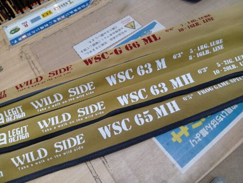 レジットデザイン ワイルドサイド WSC-G66ML・WSC63M・WSC63MH・WSC65MH