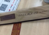 ダイワ ハートランド HL722LRS-21