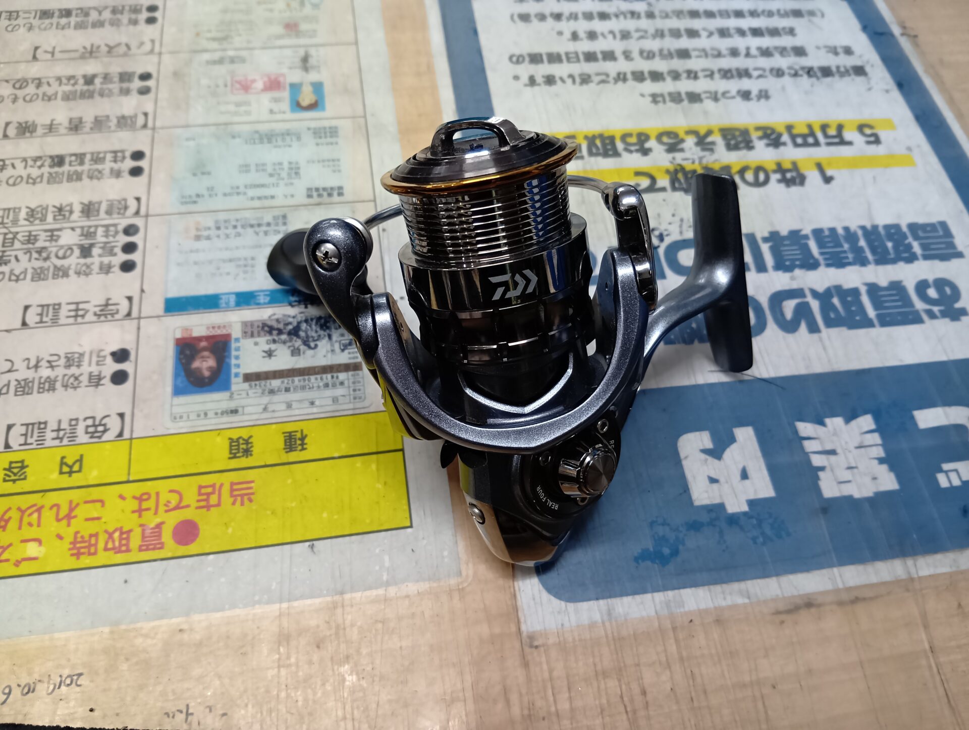 古いリールも買取します】ダイワ 15ルビアス 2004を買取｜大宮・宮原で
