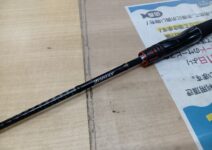 シマノ　ゾディアス２６４Ｌ
