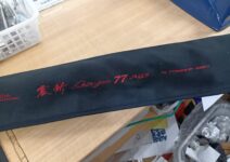 ダイワ ハートランド HL772MFS-SV AGS17