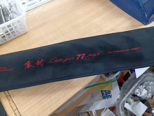ダイワ ハートランド HL772MFS-SV AGS17